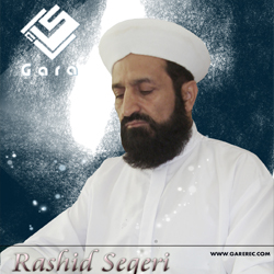 Rashid 2